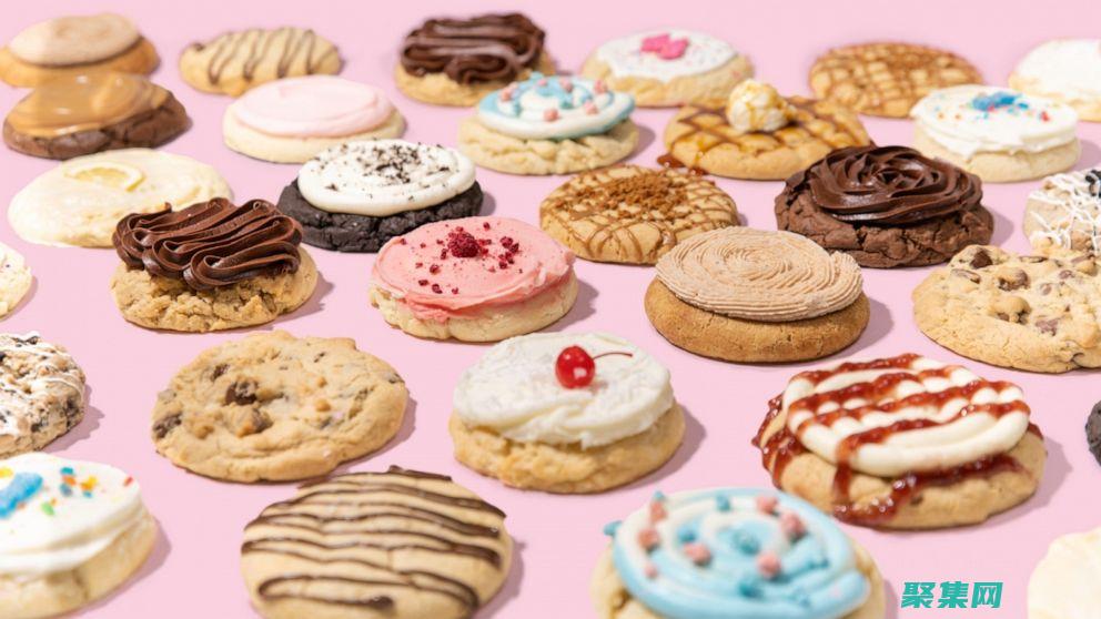 Cookie
