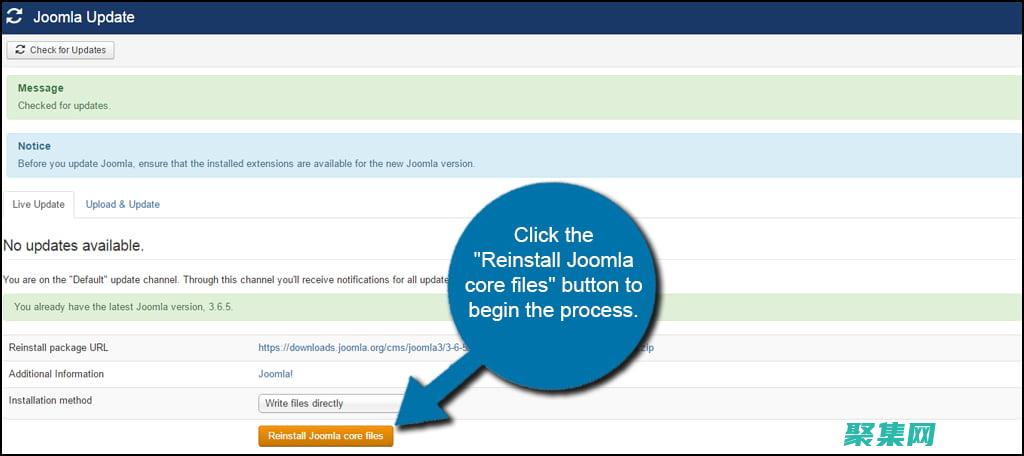 Joomla 安裝難題解決：常見問題和解決方案 (Joomla使用教程)