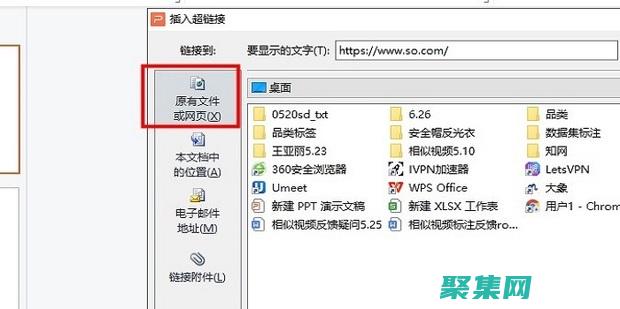 超鏈接顏色指南：選擇最有效并符合品牌一致性的調(diào)色板 (超鏈接顏色設(shè)置在哪個(gè)選項(xiàng)卡)
