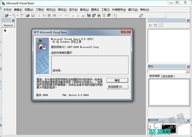 使用VB TreeView控件自定義樹形結構，滿足特定需求 (使用vb創建一個標準EXE工程至少需要保存幾個文件)