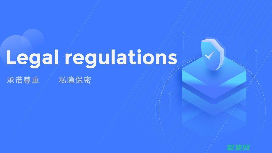 私有物po流云