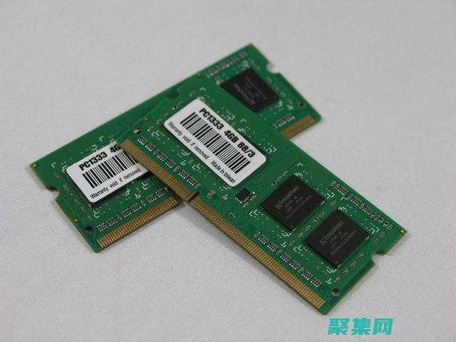 釋放不再使用的內(nèi)存