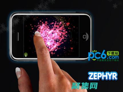 Zephyr 終端：Zephyr 終端是一個串口監視器，可用于打印調試消息和控制系統。(zephyr西風之神)