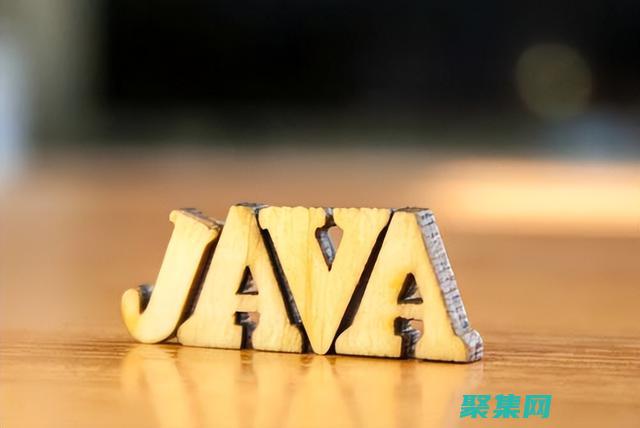 小程序入門