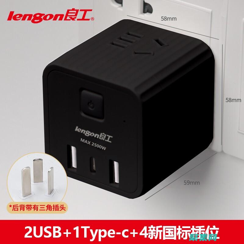 Ionic插件：增強移動應用程序功能的必備工具箱 (ionic插件有哪些)