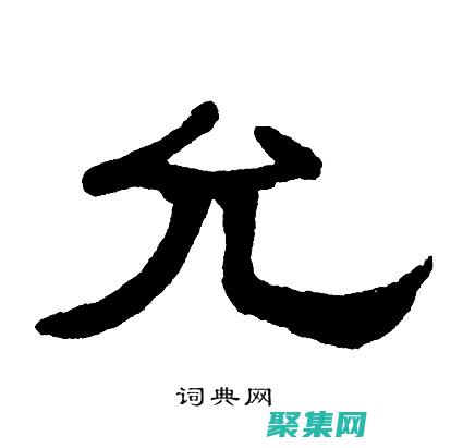 user：允許用戶手動旋轉屏幕。(code是什么意思)
