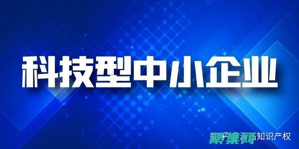 為小企業(yè)賦能：在線工具的終極指南 (為小企業(yè)賦能的句子)