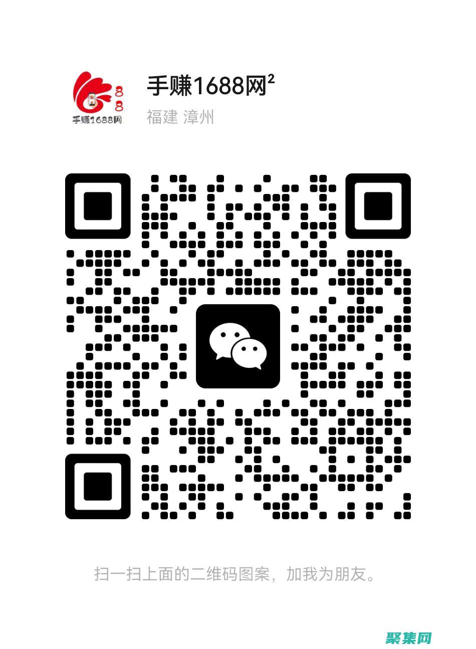站長素材網
