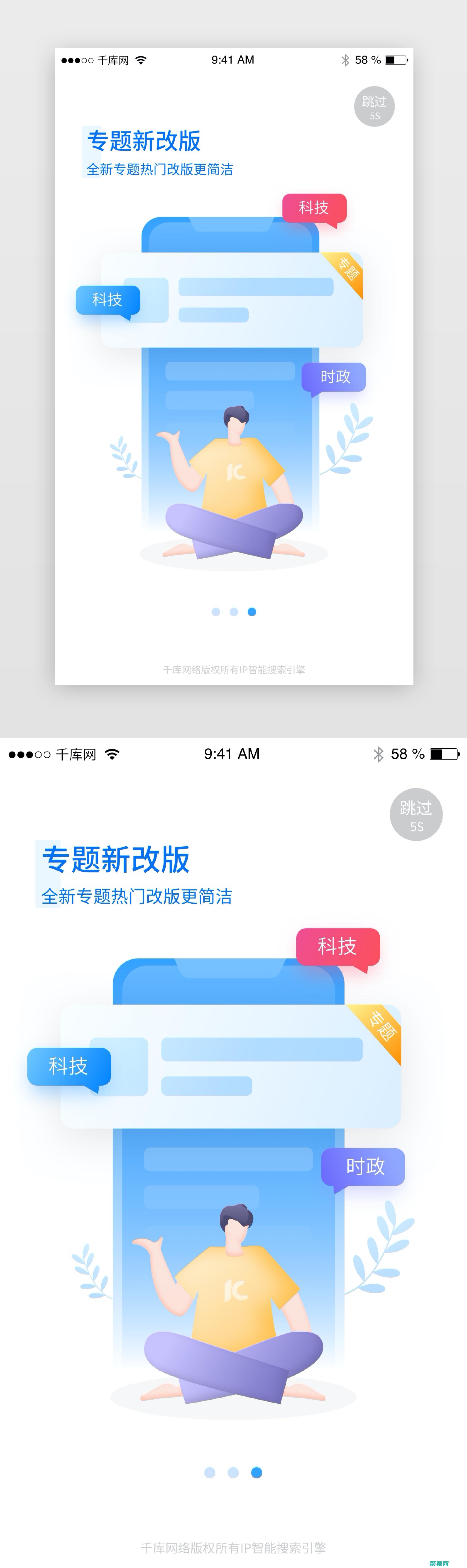 WebLogic