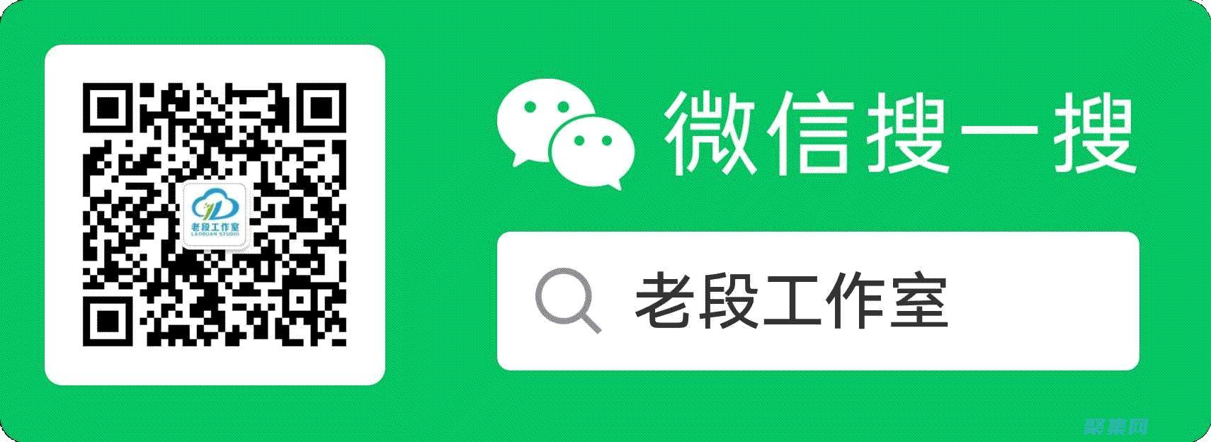 服務(wù)器配置和管理