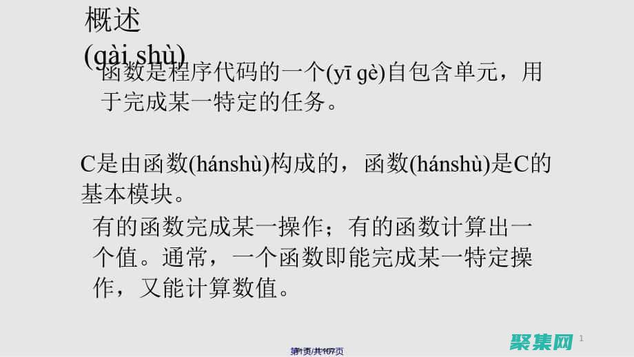 巧妙運用 CSS，讓 textarea 里文字優雅換行，告別凌亂 (巧妙運用對比是《伐檀》的鮮明特點之一)