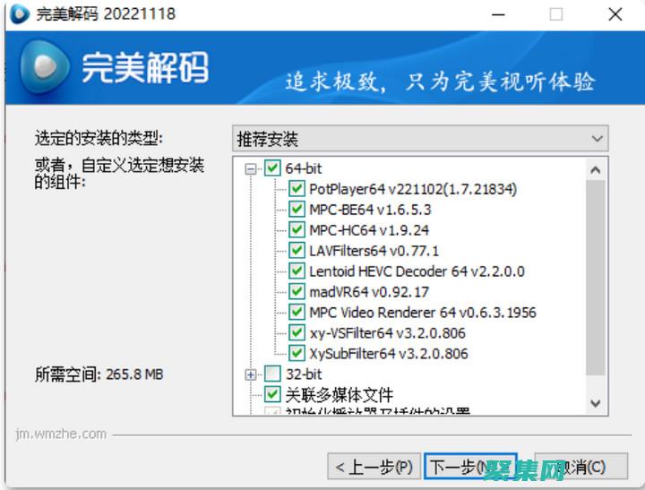 在線解碼 base64，一鍵完成，無需復雜操作 (在線解碼base)