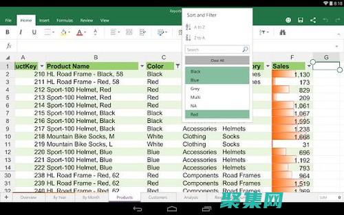 Excel