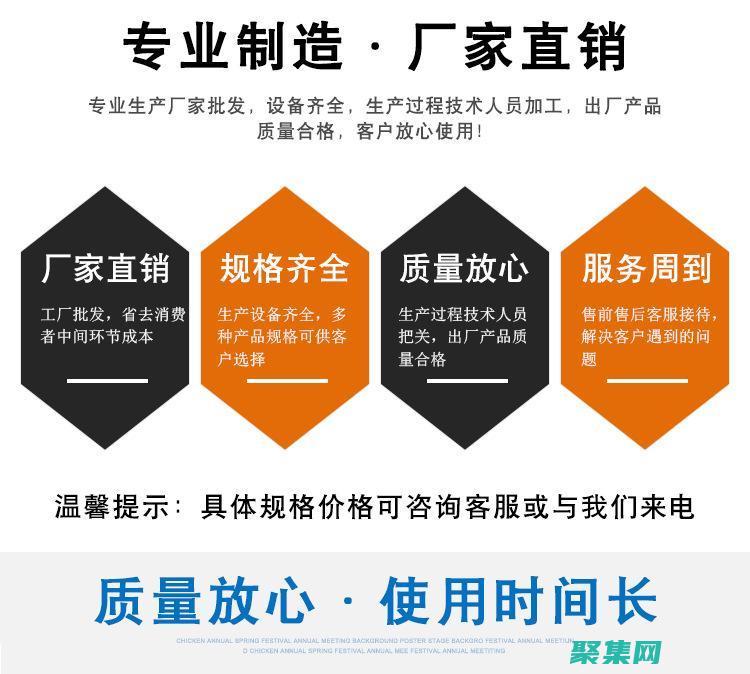 為何選擇 2bkey？領先的數據安全技術，滿足您的需求 (為何選擇2006年發行紀念郵票)