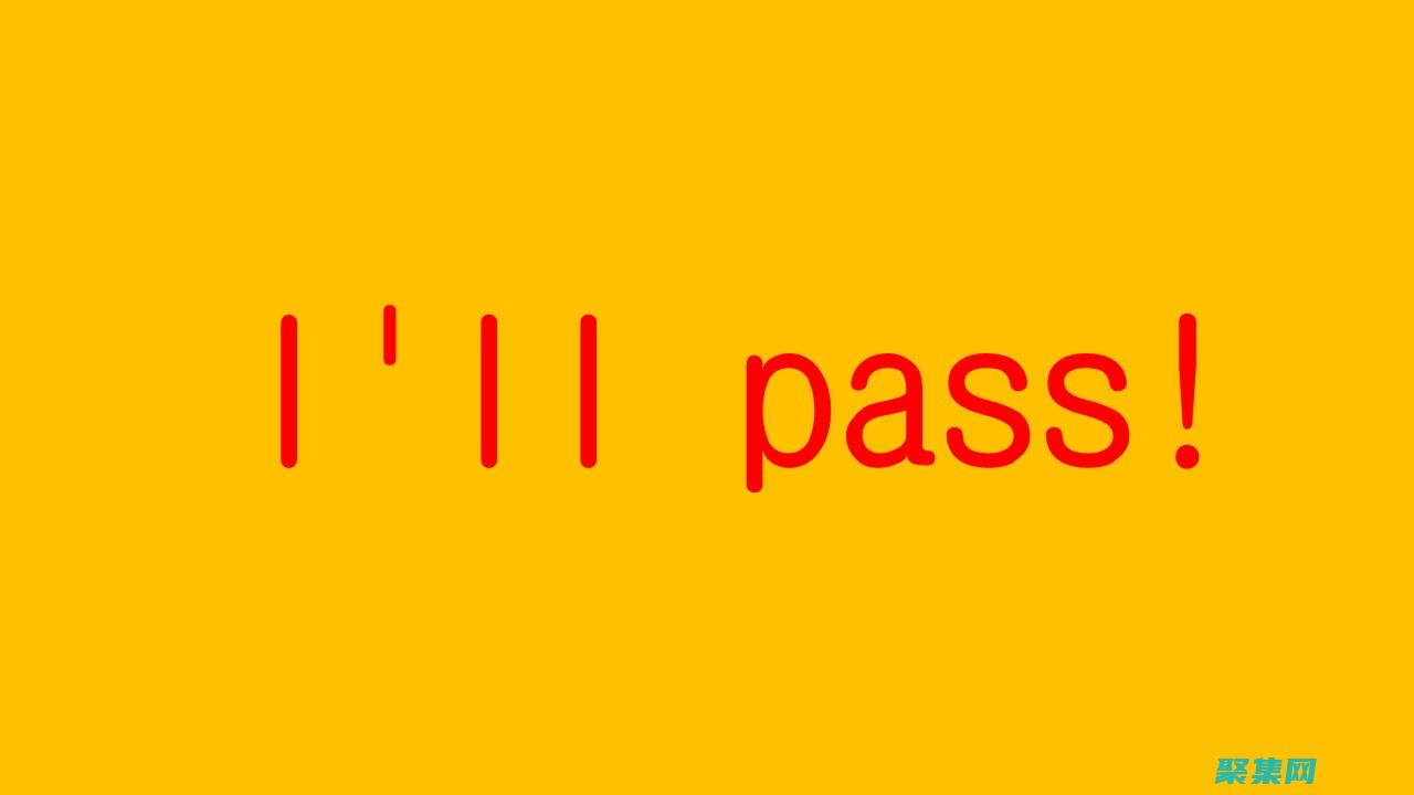探索 Pascal 游戲開發(fā)的未來：利用尖端技術(shù)提升您的游戲體驗(yàn) (探索派遣什么最劃算)