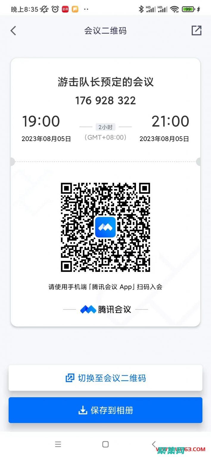 SAP 下一頁(yè)：變革性技術(shù)如何推動(dòng)業(yè)務(wù)增長(zhǎng) (sap怎么將常用的頁(yè)面設(shè)置)