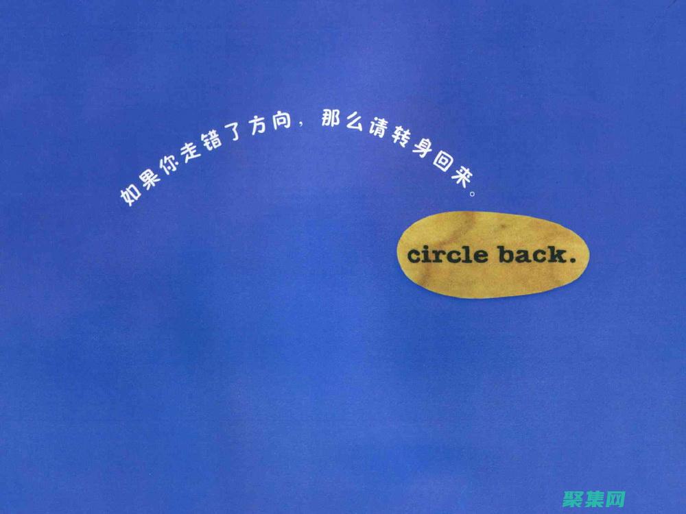打造獨(dú)一無二的整站模板，彰顯您的品牌個(gè)性 (打造獨(dú)一無二的你)
