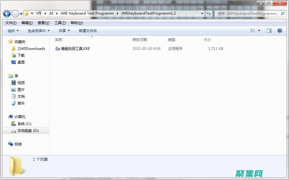 使用 Jmeter 全面掌握性能測試技巧和最佳實踐 (使用滅火器人要站在上風口還是下風口)