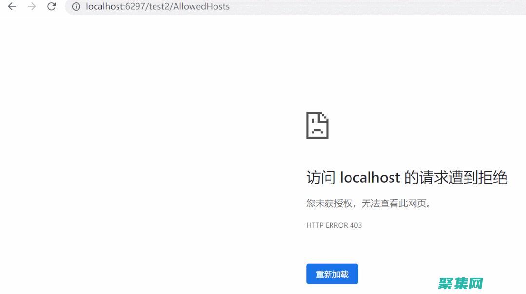 的強大功能