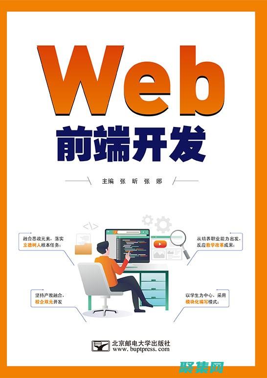 百度技術學院
