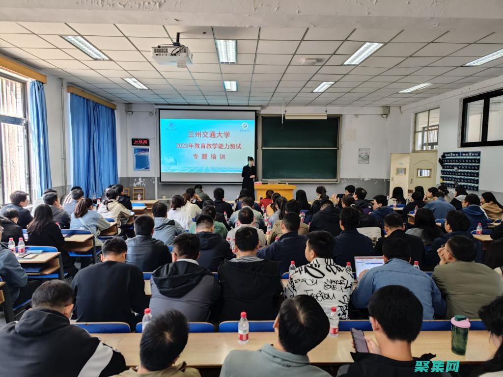 教育： Zzip 可用于分發(fā)大型教學(xué)文件和課程材料。(教育:直面時(shí)代的叩問(wèn))