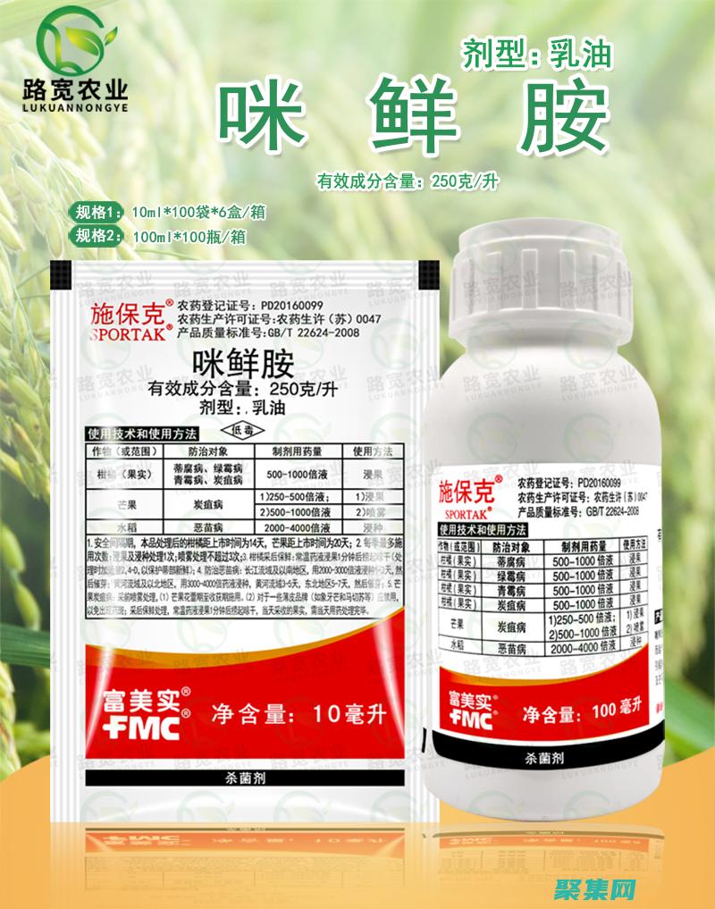 經典臺詞