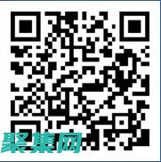 Weex教程
