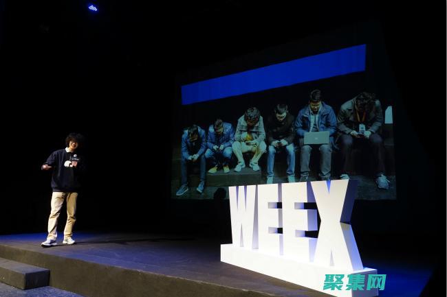Weex開發(fā)者指南：打造跨平臺(tái)應(yīng)用程序的權(quán)威指南 (weex開發(fā)框架)