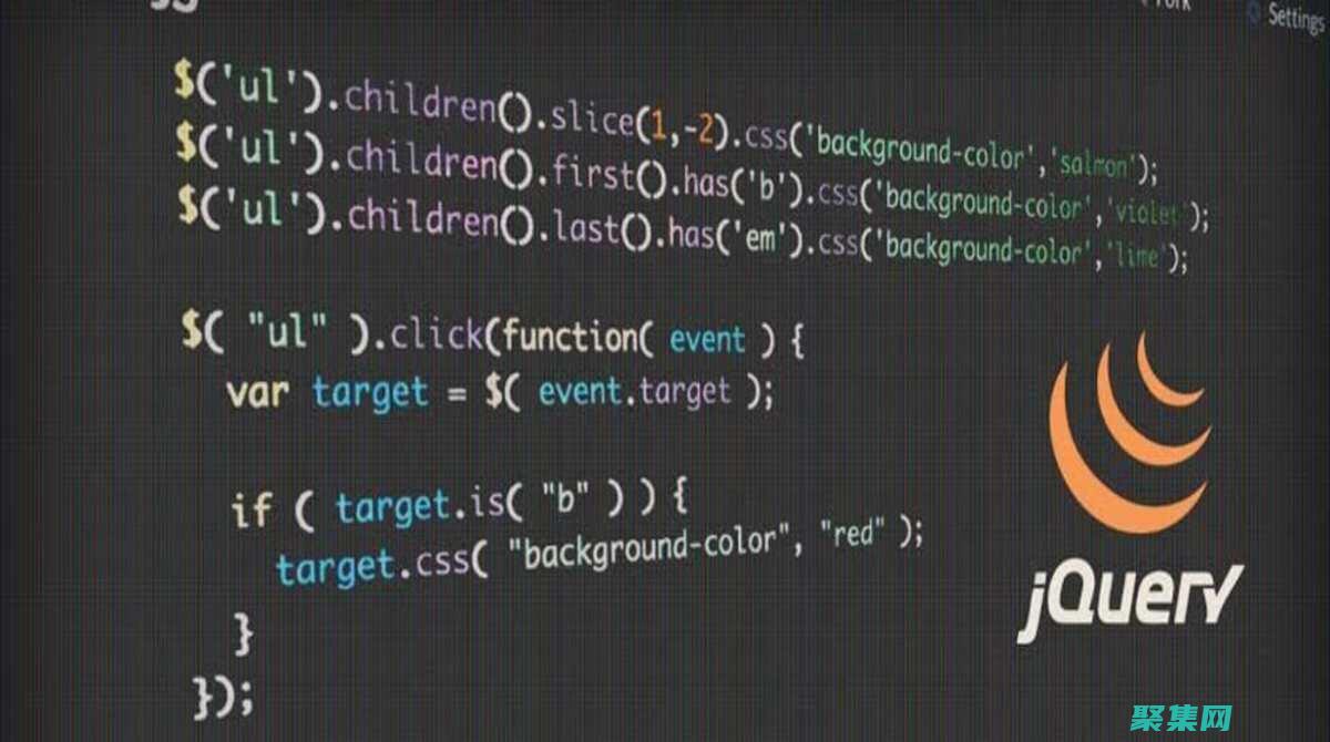 jQuery學堂：初學者指南，從零基礎到精通 (jquery和Vue的區別)