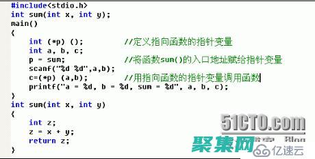 函數指針與數據結構：了解函數指針與數據結構的巧妙結合，增強代碼可維護性 (函數指針與數組的區別)
