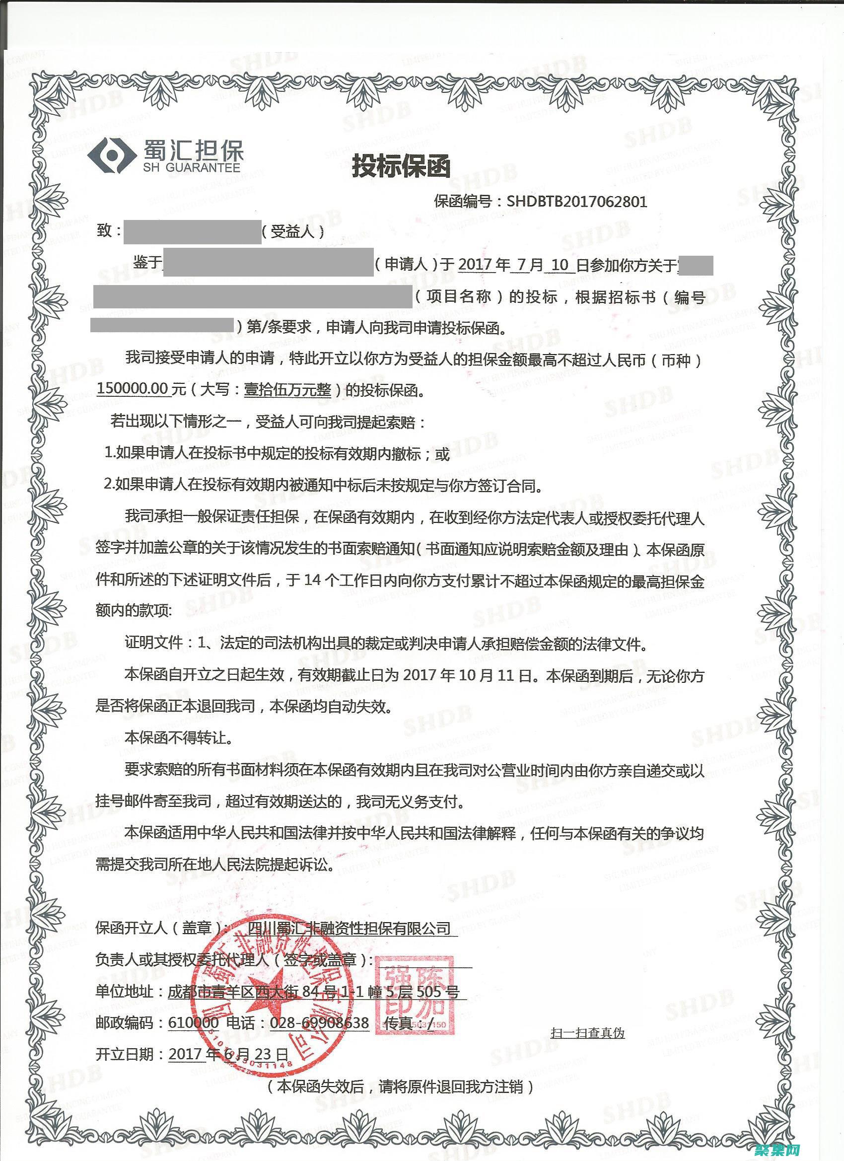 類型安全：函數指針常常會導致類型不安全問題。當函數指針指向一個與預期類型不同的函數時，可能會導致程序崩潰或不可預測的行為。(安全函數有哪些)