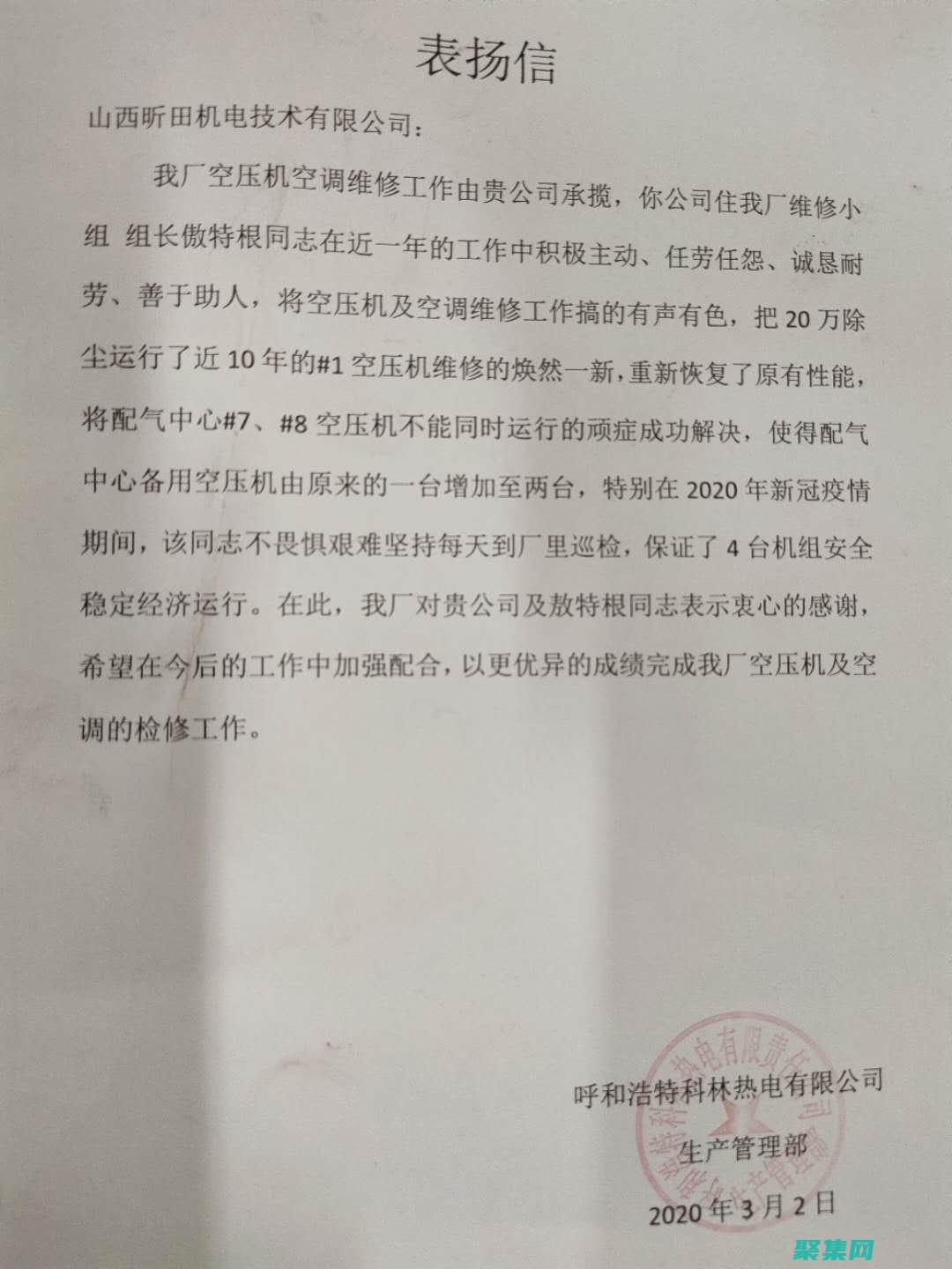 可維護性：函數指針可能使代碼變得難以理解和維護。特別是當函數指針傳遞通過多個函數調用時，跟蹤其執行路徑和數據流可能會變得困難。(可維護性通常包括)