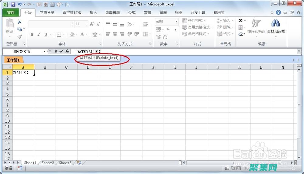 使用指針來傳遞敏感數(shù)據(jù)