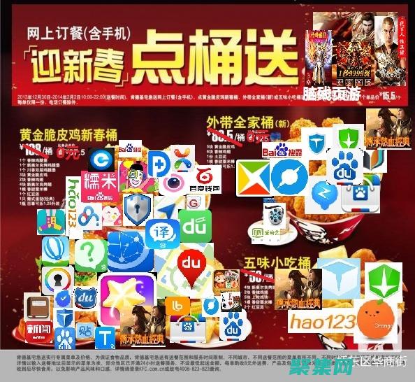釋放Android