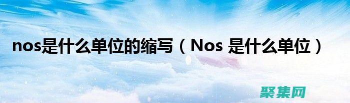 揭開農夫山泉爭議五大誤區
