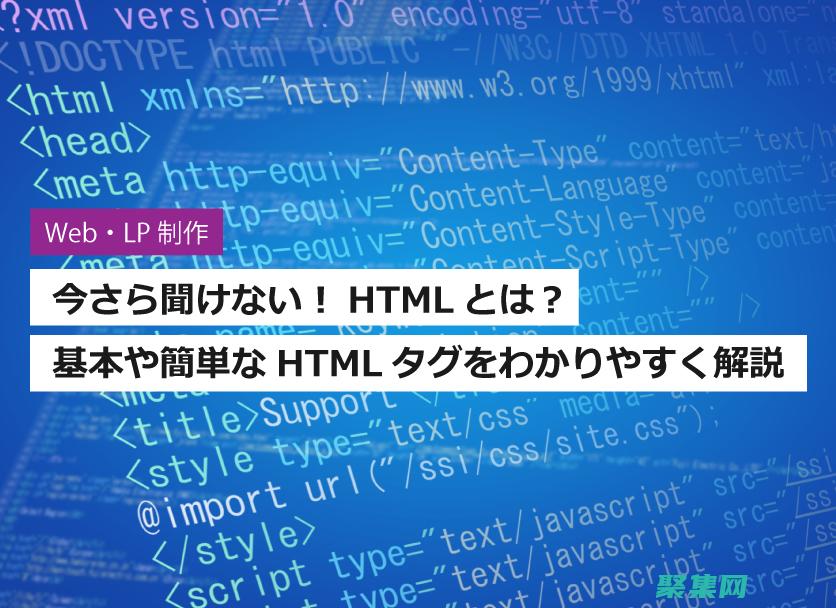 HttpClientJar 用法詳解：會(huì)話管理和 Cookie 存儲(chǔ)
