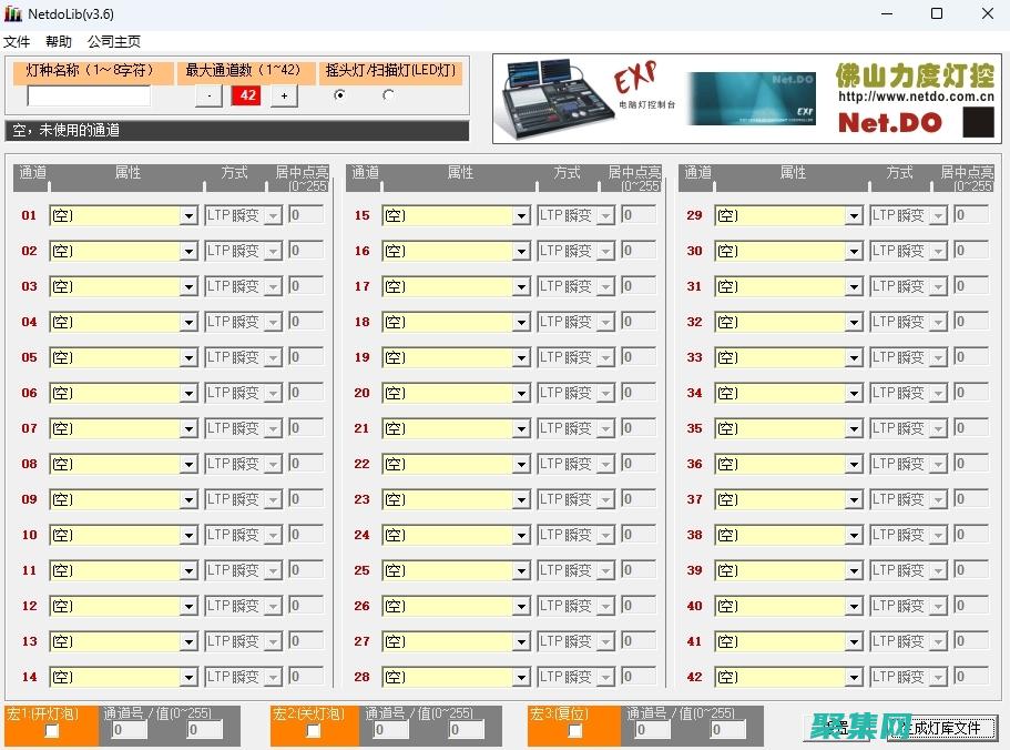 netlib：一個用于解決數(shù)學(xué)問題的無與倫比資源 (NetLibrary)
