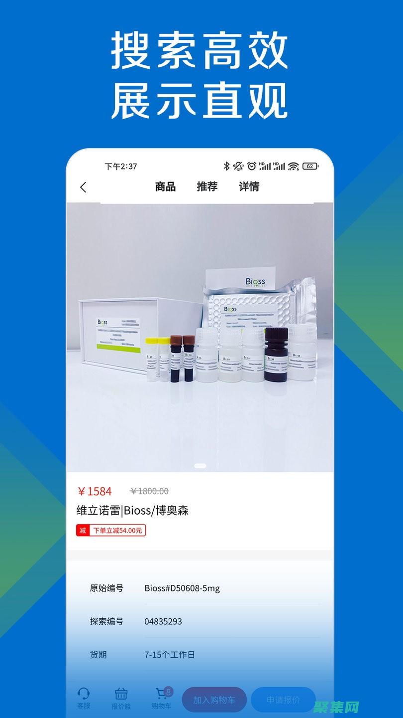 探索 netlib：獲取復(fù)雜數(shù)學(xué)問題的強(qiáng)大工具 (探索能力)