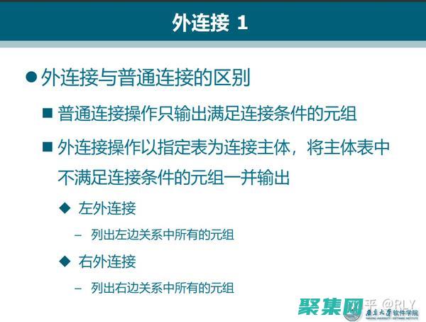 調整數據庫連接池：數據庫連接池管理數據庫連接。適當調整連接池設置（例如最大連接數和空閑時間）可以提高性能。(調整數據庫連接數)