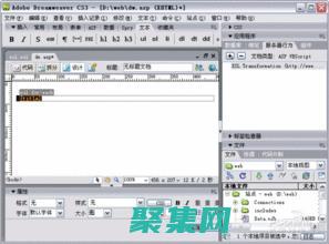 XML