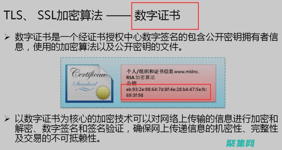 處理性能