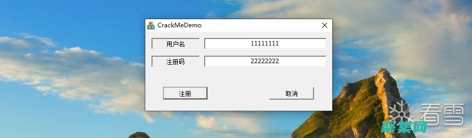 破解 MFC 的復(fù)雜性：高級主題和最佳實踐 (mfcuk破解)
