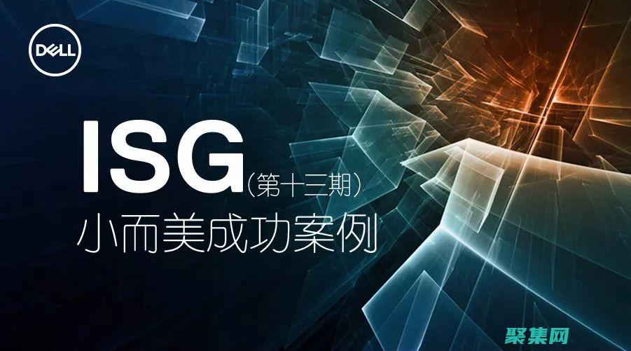 這些信息可以幫助企業確定需要改進的對該產品有潛在的需求