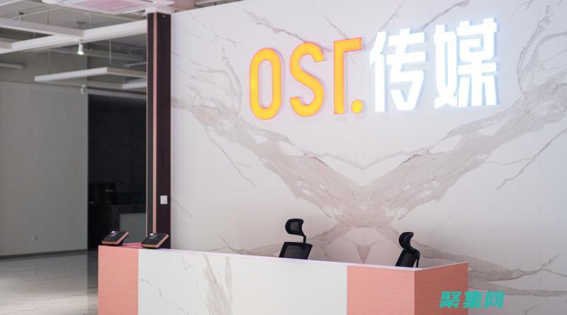 使用 ostream 精通 C++ 輸出操作 (使用Oscore作為財(cái)務(wù)風(fēng)險(xiǎn)的頂刊)