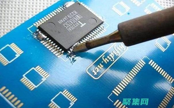 淺談嵌入式