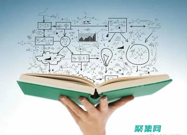在實(shí)踐中學(xué)習(xí)大數(shù)據(jù)編程：動(dòng)手實(shí)踐的培訓(xùn) (在實(shí)踐中成長作文600字)