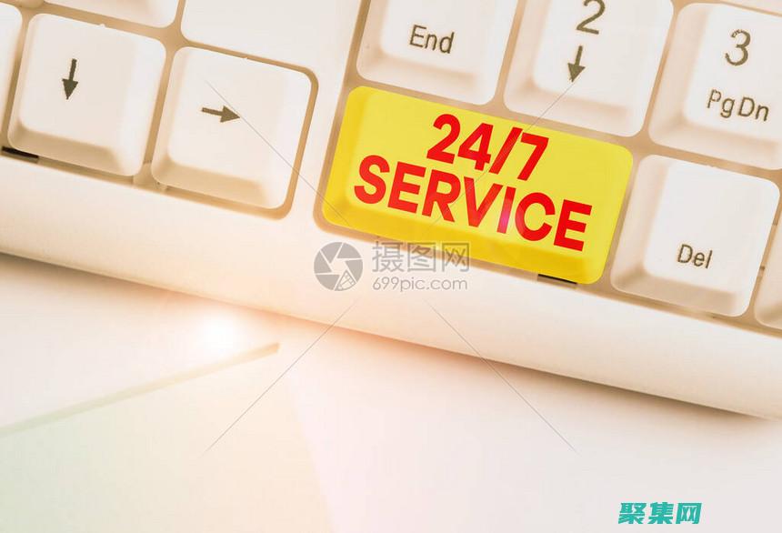 HTTP