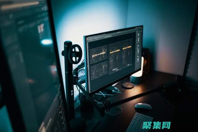 定期監控服務器性能并根據需要調整資源。(定期監控服務方案)