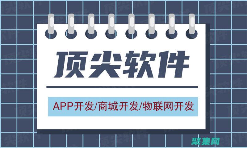 網(wǎng)站與