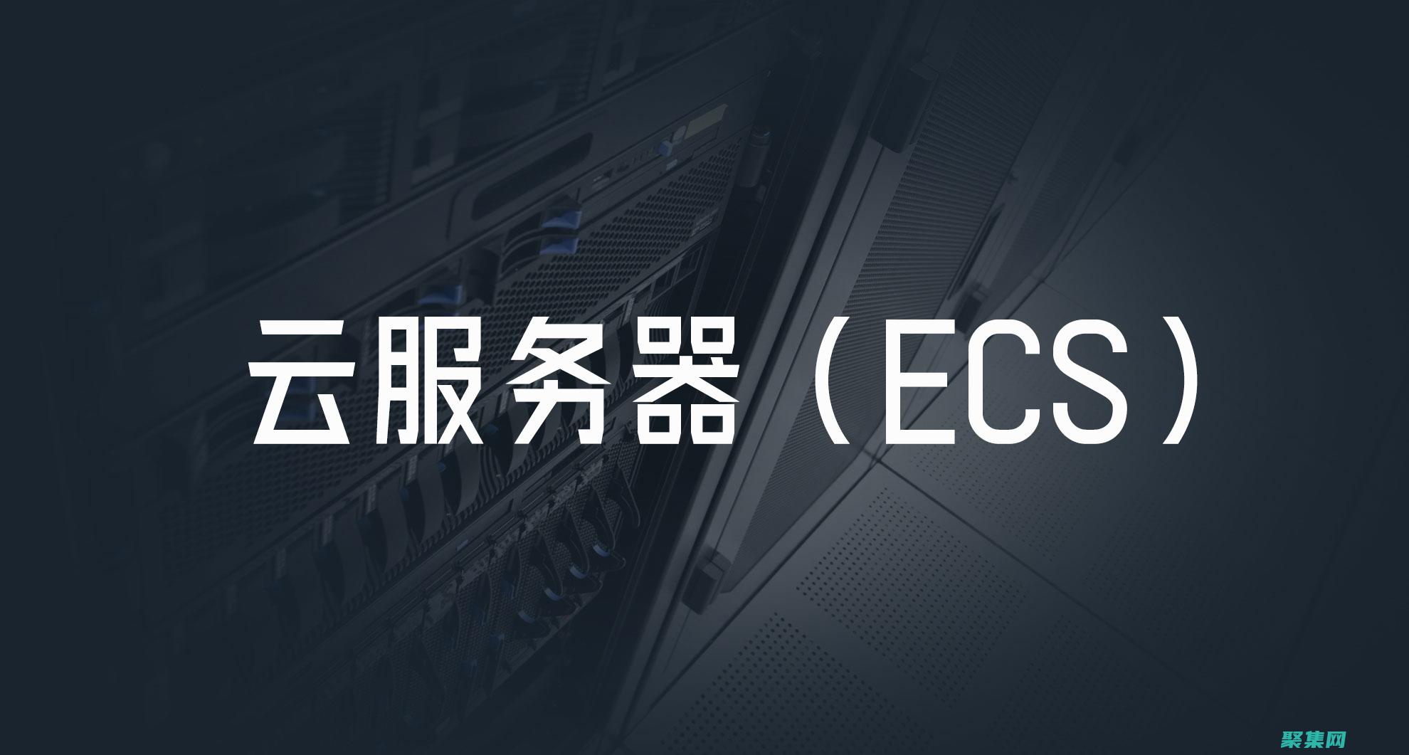 的支持